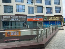 -洗脸熊·洗脸吧