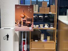 -Cafe on warm(丹霞店)