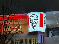 -长发商厦