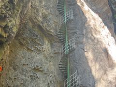 -十渡东湖港风景区