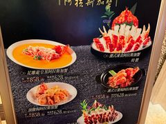 -協成海鮮火鍋(老店)