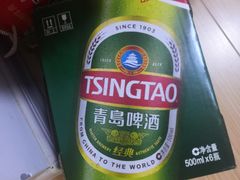 -家家悦超市(乳山银滩海之缘店)