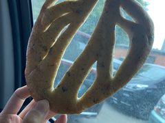 弗卡斯Fougasse-老梦面包 CHEZMOREL(三源里店)