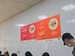 -正味斋锅巴菜(西北角店)