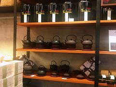 零售区-去茶山(重庆万象城店)
