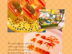 -花家怡园(四合院总店)