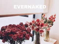 -EVERNAKED裸蛋糕(SOHO天山店)