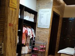 -益健·足疗汗蒸SPA(芙蓉广场店)
