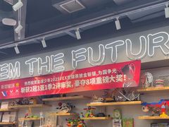 -斯坦星球AI编程·机器人科创·乐高科学·信奥·思维·专注力·STEM·竞赛考级(高新区绿宝广场龙湖狮山天街学习中心)