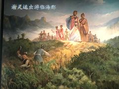 -台州博物馆