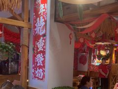 -申记串道(中街店)