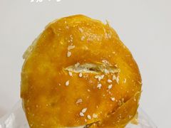 老婆饼-爱达乐面包生日蛋糕(华油路店)