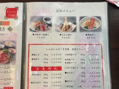 -syabu禅 花柚香 日料 火锅(大丸福岡天神店)