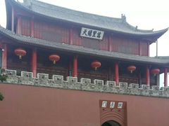 -巍山古城-拱辰楼