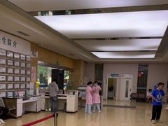 -广州仁爱天河医院体检中心