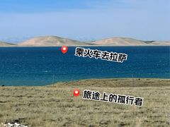 -青海湖国家重点风景名胜区