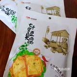 完胜零食大礼包的臭干豆腐[调皮]