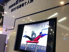 -飞行家太空体验馆(祥云小镇店)