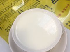蛋白炖鲜牛奶-澳洲牛奶公司(佐敦店)