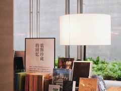 -茑屋书店(天目里店)