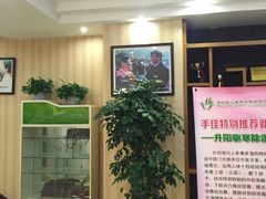 -手佳按摩·足疗·艾灸(博物院中山陵店)