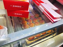 -泰康食品(南京东路店)