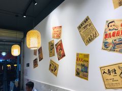 -老街坊市井火锅(营门口店)