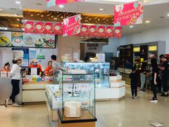 -长发西饼(临顿路店)