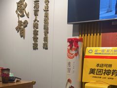-感智盲人按摩·艾灸·肩颈SPA(岗厦店)