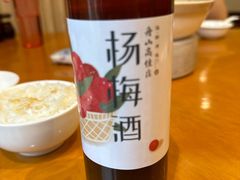 -高佳庄·海鲜酒楼(临城百合店)