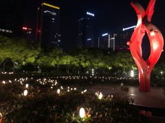 -天鹅湖体育公园