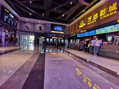 -万达影城(贵阳观山湖万达IMAX店)