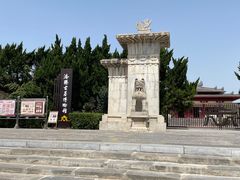 -洛阳古墓博物馆