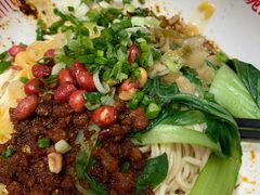 -遇见小面(东方宝泰店)