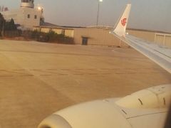 -南通兴东国际机场