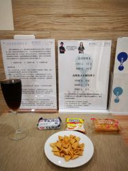 -MIAOLAB·韩国淼美颜皮肤管理