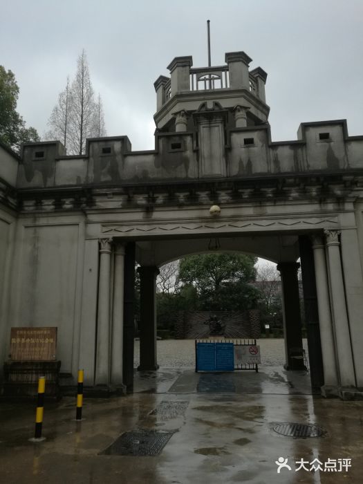 上海市龙华烈士陵园景点图片