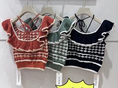 -伊势丹(现代城店)