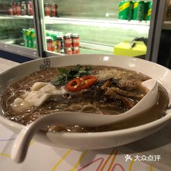 Crazytail的大肠花枝丸面线好不好吃 用户评价口味怎么样 香港美食大肠花枝丸面线实拍图片 大众点评 Crazytail的大肠花枝丸面线好不好吃 用户评价口味怎么样 香港美食大肠花枝丸面线实拍图片 大众点评