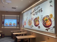 -好人民间小吃·番茄鱼酸菜鱼(木渎悠方店)