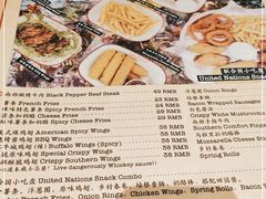 -Tubestation站点比萨(高新万达ONE店)