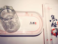 -鱼酷活鱼烤鱼(沈阳大悦城店)