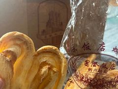 原味蝴蝶酥-老同盛(昌里路店)