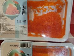-盒马鲜生(新都心店)