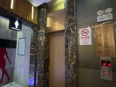 -纽斯桑拿会所(东绣路店)