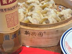 -新兴园饺子馆(河南街店)