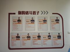 -拳义格斗搏击散打泰拳拳击俱乐部(裕华店)