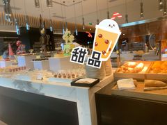 -广交会威斯汀酒店