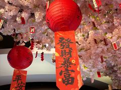 -北方暖暖温泉洗浴(沈阳北站店)