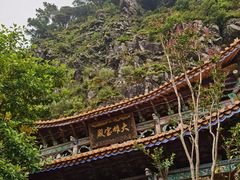 -苍山世界地质公园·石门关大峡谷